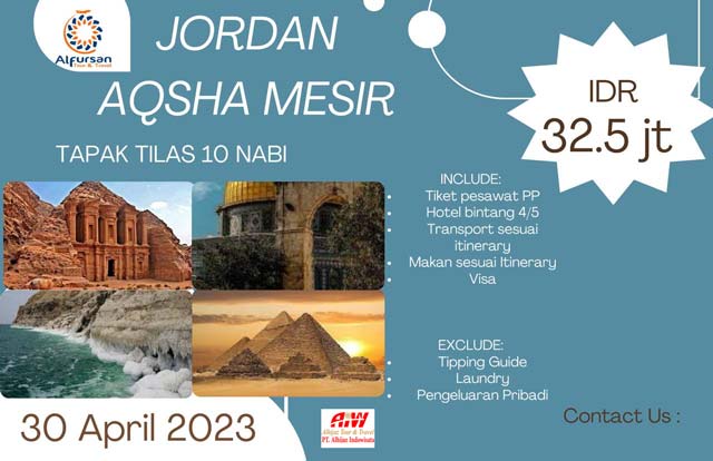 Paket-Tour-Wisata-Aqsa-Jordan-Mesir