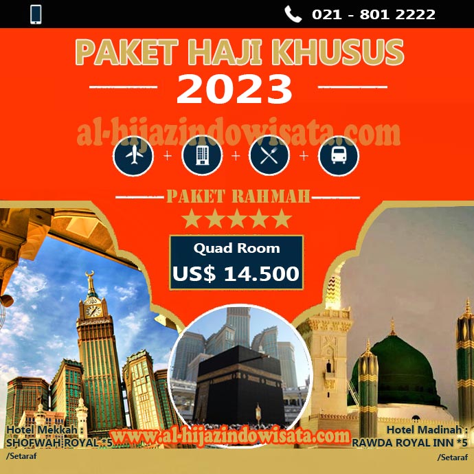 Haji Plus 2023 204 Rahmah